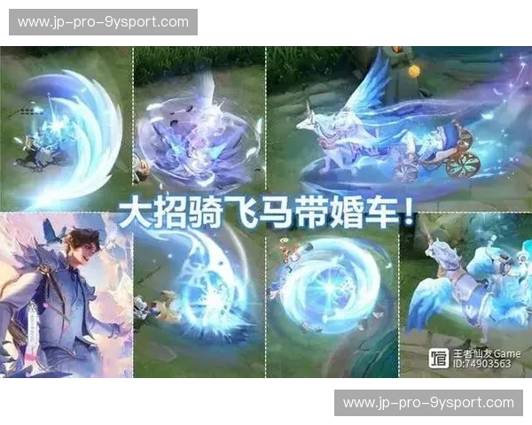 飞马vs梦想：一场关于速度与高度的史诗对话